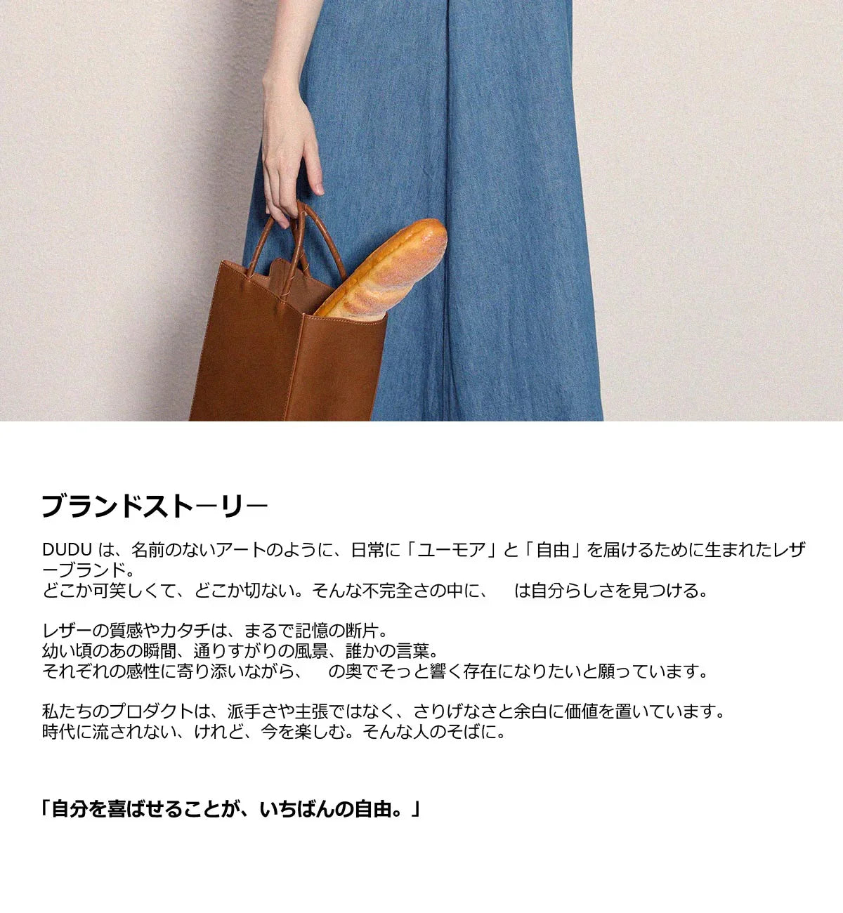 【本革・数量限定】ミニ卓球ラケットキーホルダー|赤×黒・手作りレザー・卓球好きに人気 - DUDU Leather Kobo
