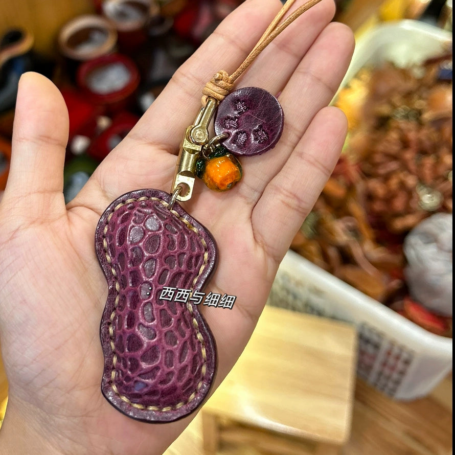 头层牛皮花生好事发生挂件牛皮包挂饰车钥匙扣手账书签