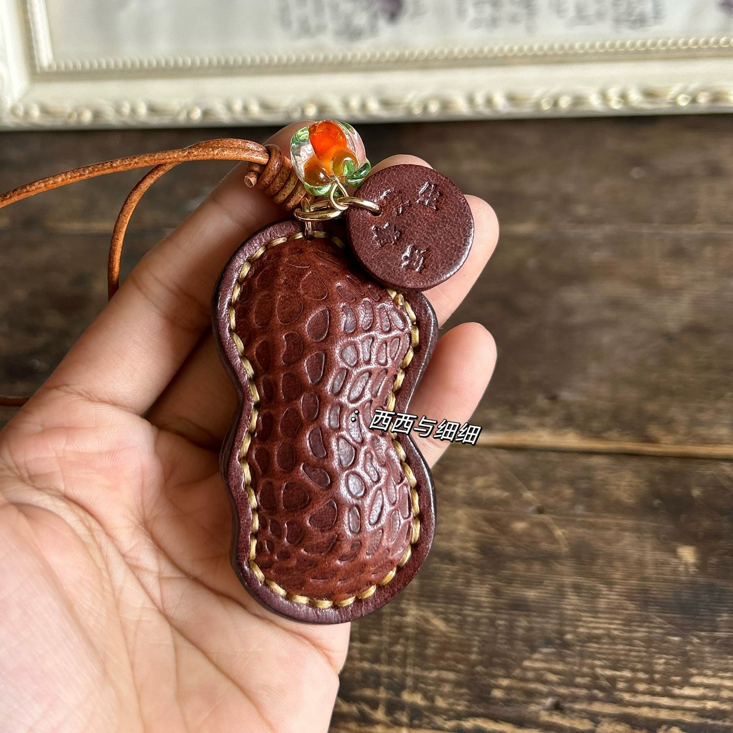 头层牛皮花生好事发生挂件牛皮包挂饰车钥匙扣手账书签