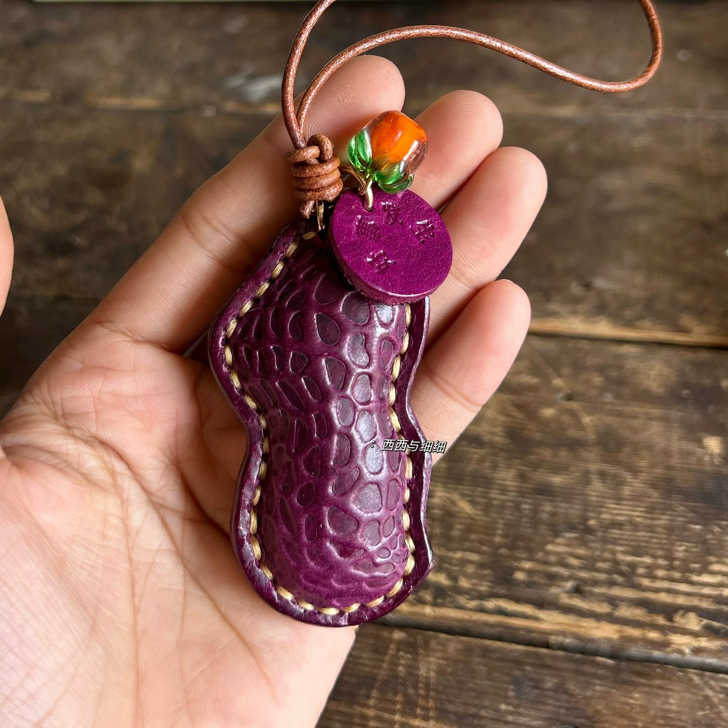 头层牛皮花生好事发生挂件牛皮包挂饰车钥匙扣手账书签